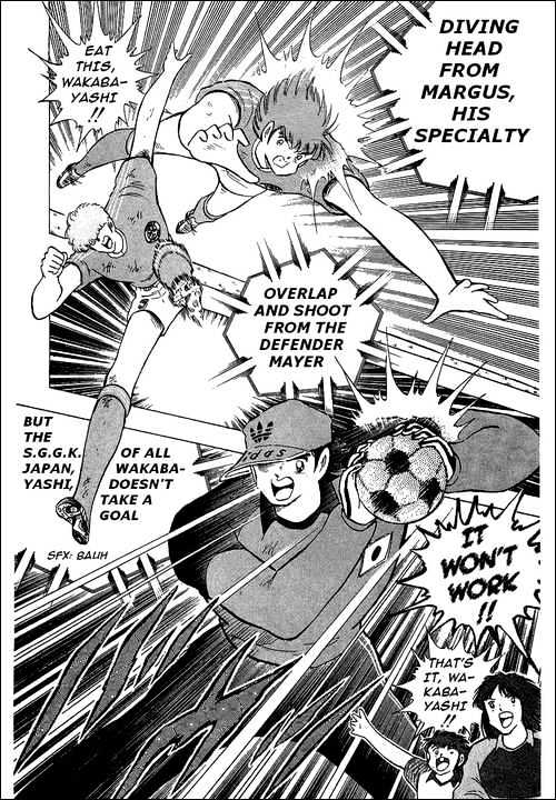 Captain Tsubasa - Vol.35 Chapter 106 : Answer The Message!