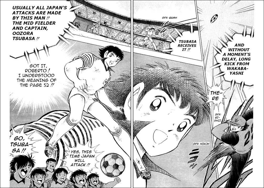 Captain Tsubasa - Vol.35 Chapter 106 : Answer The Message!