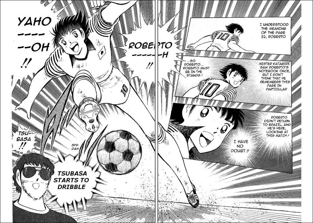 Captain Tsubasa - Vol.35 Chapter 106 : Answer The Message!