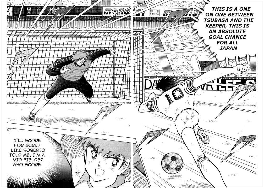 Captain Tsubasa - Vol.35 Chapter 106 : Answer The Message!