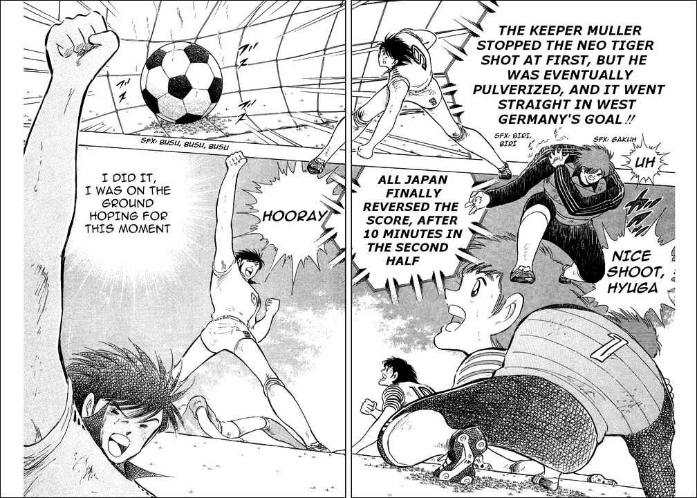 Captain Tsubasa - Vol.35 Chapter 106 : Answer The Message!