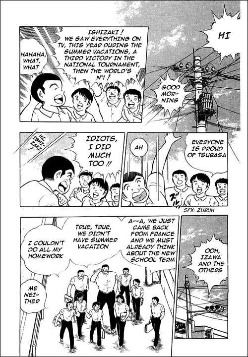 Captain Tsubasa - Vol.36 Chapter 109 : Confessions!