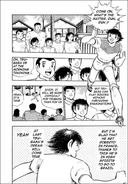 Captain Tsubasa - Vol.36 Chapter 109 : Confessions!