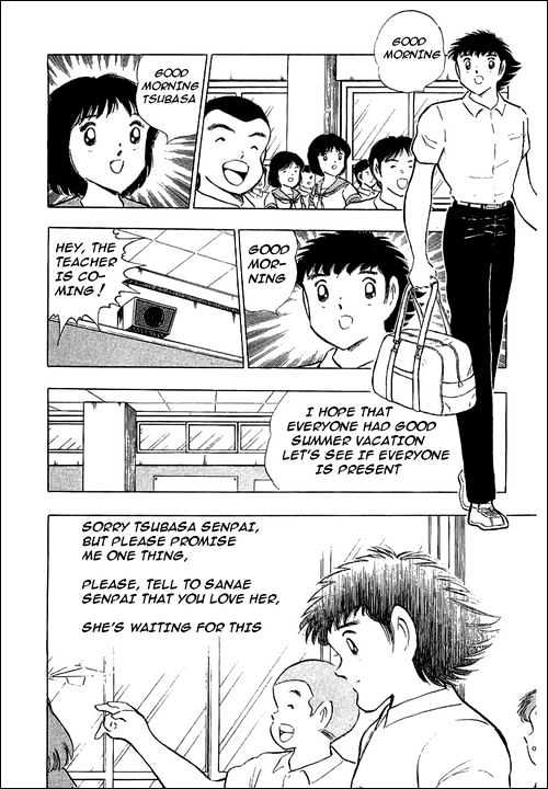 Captain Tsubasa - Vol.36 Chapter 109 : Confessions!