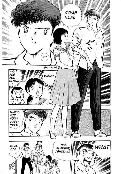 Captain Tsubasa - Vol.36 Chapter 109 : Confessions!