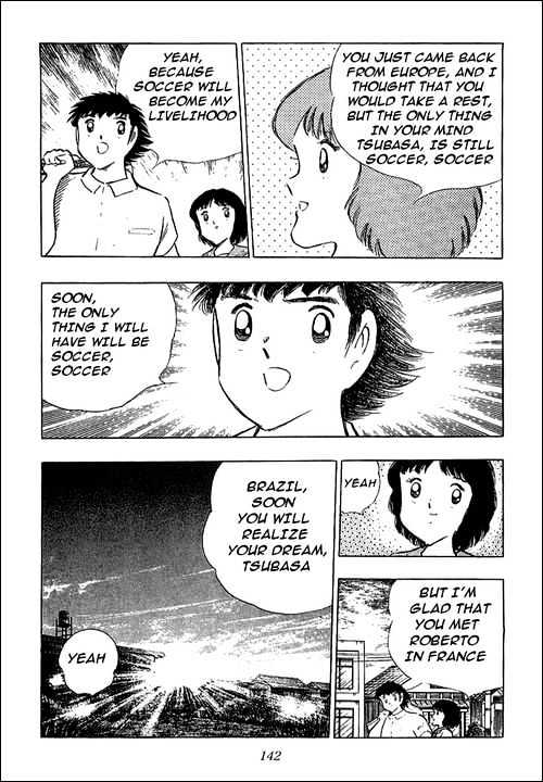 Captain Tsubasa - Vol.36 Chapter 109 : Confessions!