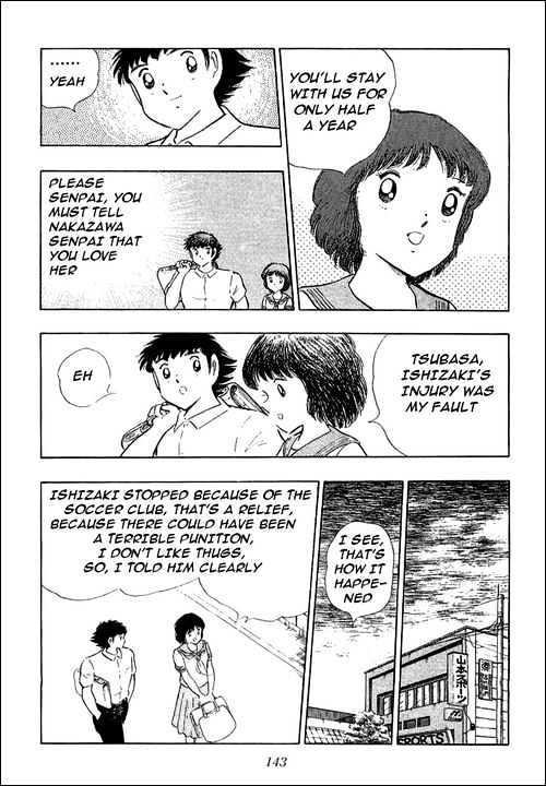 Captain Tsubasa - Vol.36 Chapter 109 : Confessions!