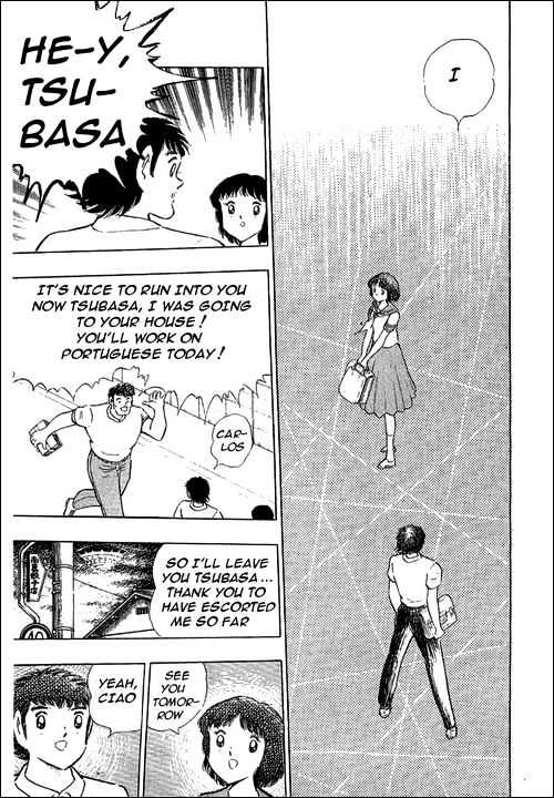 Captain Tsubasa - Vol.36 Chapter 109 : Confessions!