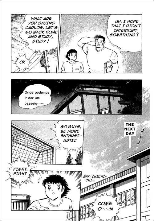 Captain Tsubasa - Vol.36 Chapter 109 : Confessions!