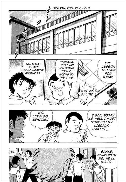 Captain Tsubasa - Vol.36 Chapter 109 : Confessions!