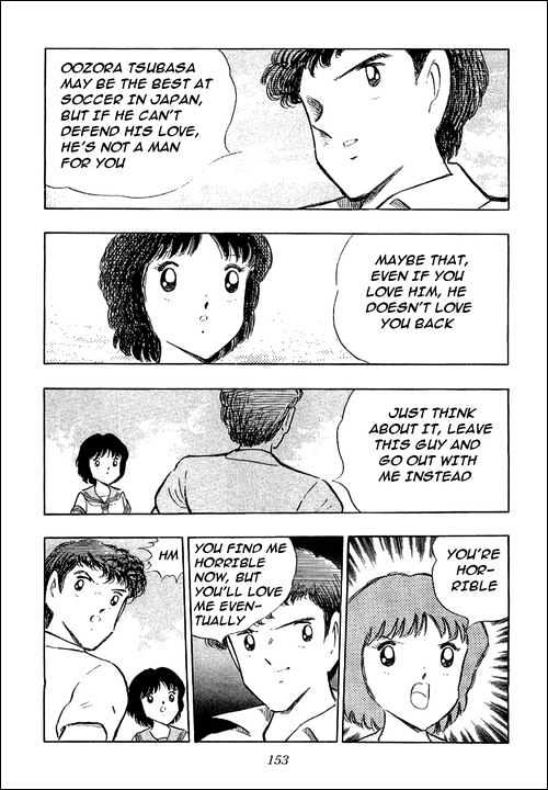 Captain Tsubasa - Vol.36 Chapter 109 : Confessions!