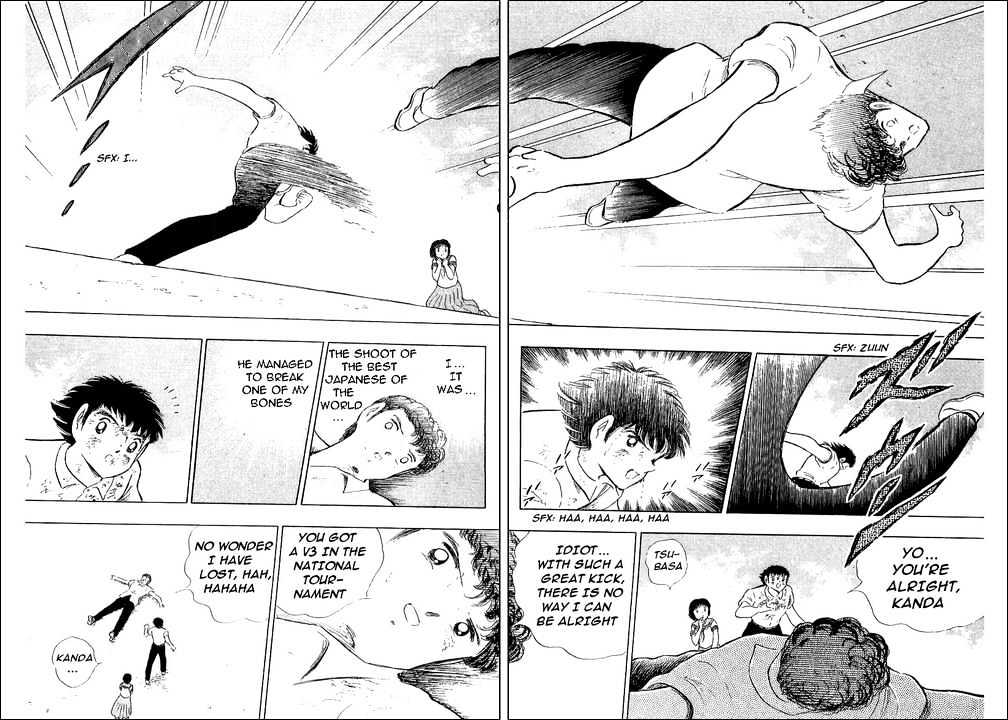 Captain Tsubasa - Vol.36 Chapter 109 : Confessions!