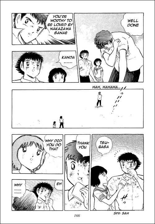 Captain Tsubasa - Vol.36 Chapter 109 : Confessions!