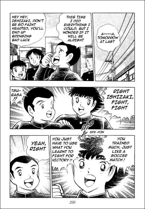 Captain Tsubasa - Vol.37 Chapter 112 : Towards A New Era