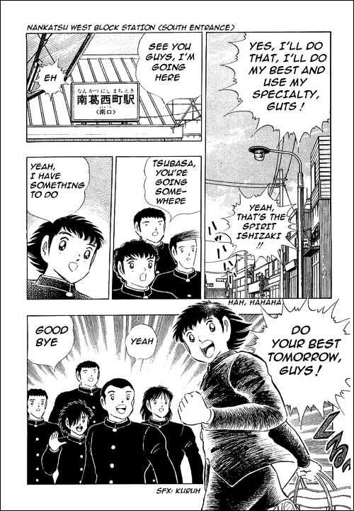 Captain Tsubasa - Vol.37 Chapter 112 : Towards A New Era