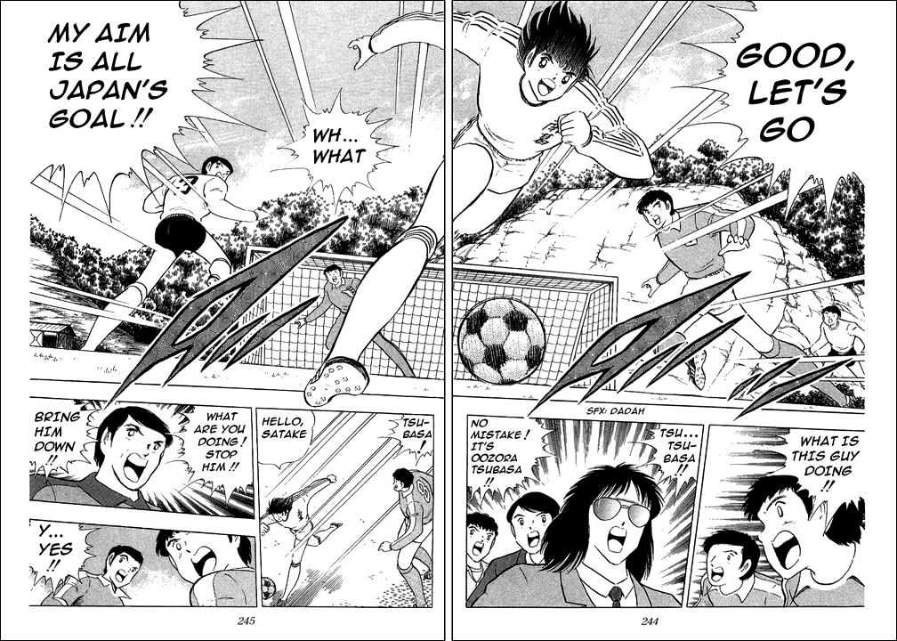 Captain Tsubasa - Vol.37 Chapter 112 : Towards A New Era