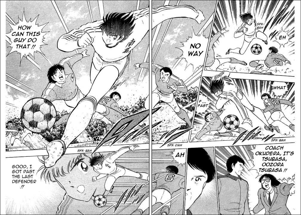 Captain Tsubasa - Vol.37 Chapter 112 : Towards A New Era