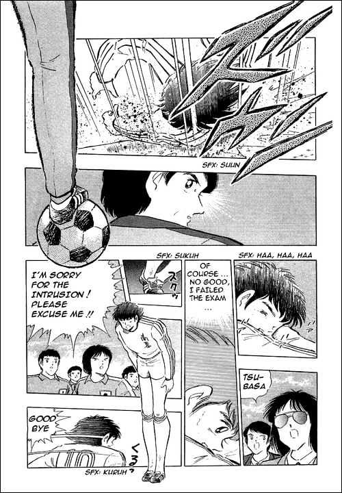 Captain Tsubasa - Vol.37 Chapter 112 : Towards A New Era