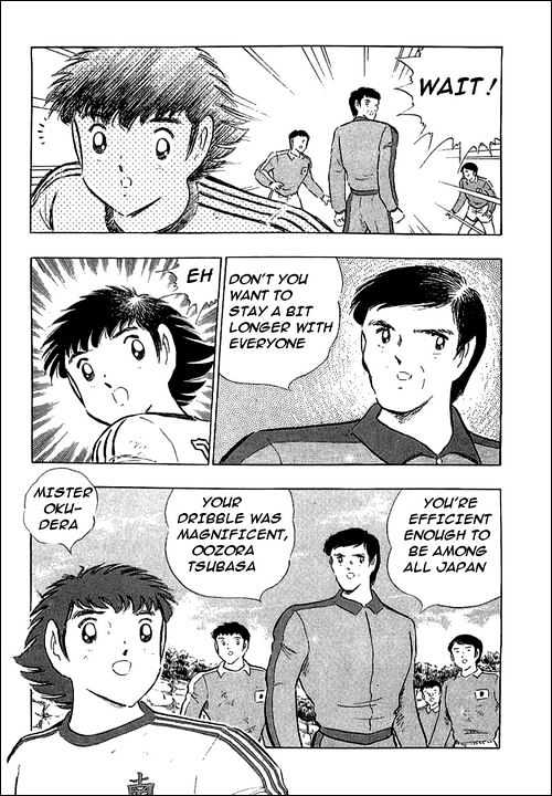 Captain Tsubasa - Vol.37 Chapter 112 : Towards A New Era