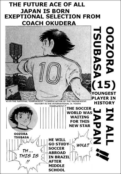 Captain Tsubasa - Vol.37 Chapter 112 : Towards A New Era