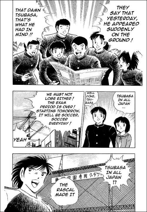 Captain Tsubasa - Vol.37 Chapter 112 : Towards A New Era