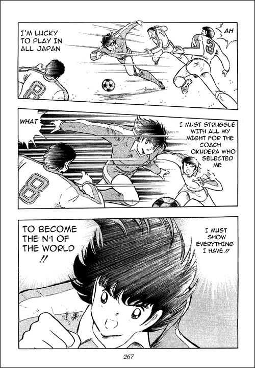 Captain Tsubasa - Vol.37 Chapter 112 : Towards A New Era