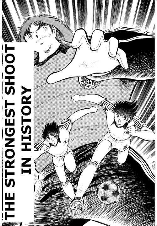 Captain Tsubasa - Vol.35 Chapter 105 : The Strongest Shoot In History