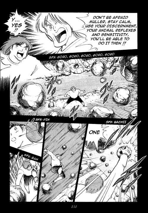 Captain Tsubasa - Vol.35 Chapter 105 : The Strongest Shoot In History