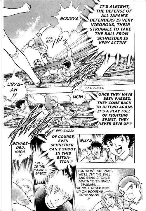 Captain Tsubasa - Vol.35 Chapter 105 : The Strongest Shoot In History