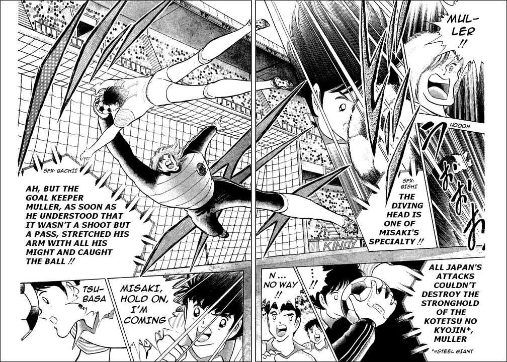 Captain Tsubasa - Vol.35 Chapter 105 : The Strongest Shoot In History