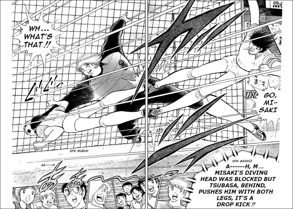 Captain Tsubasa - Vol.35 Chapter 105 : The Strongest Shoot In History