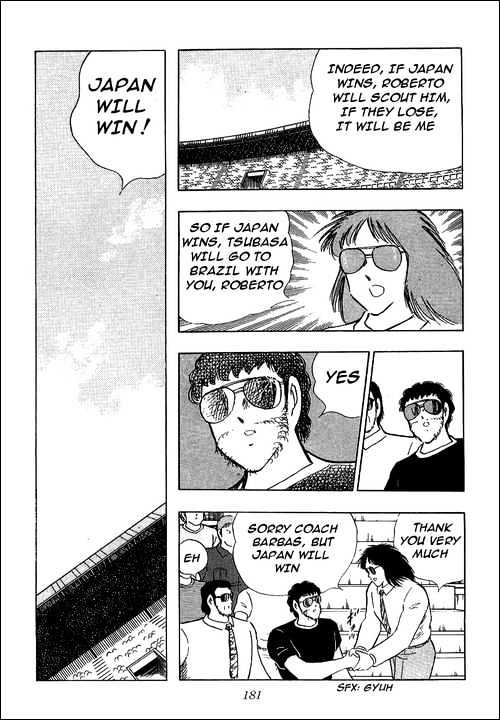 Captain Tsubasa - Vol.35 Chapter 105 : The Strongest Shoot In History