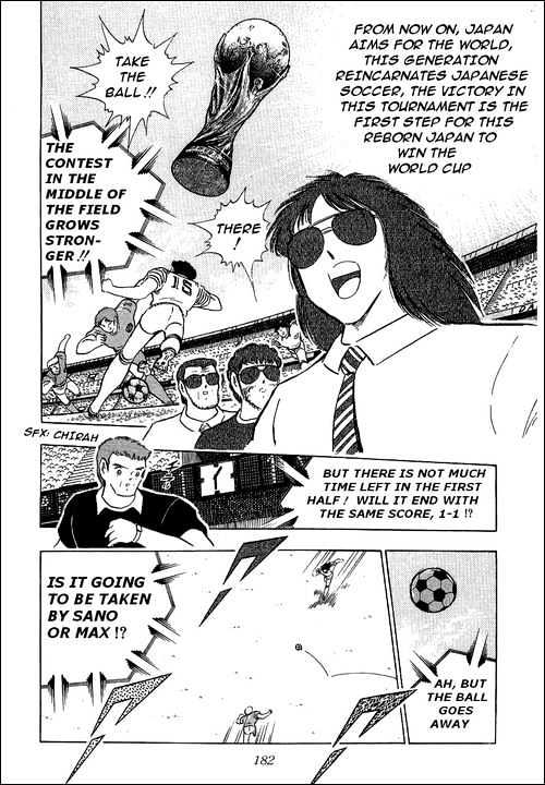 Captain Tsubasa - Vol.35 Chapter 105 : The Strongest Shoot In History