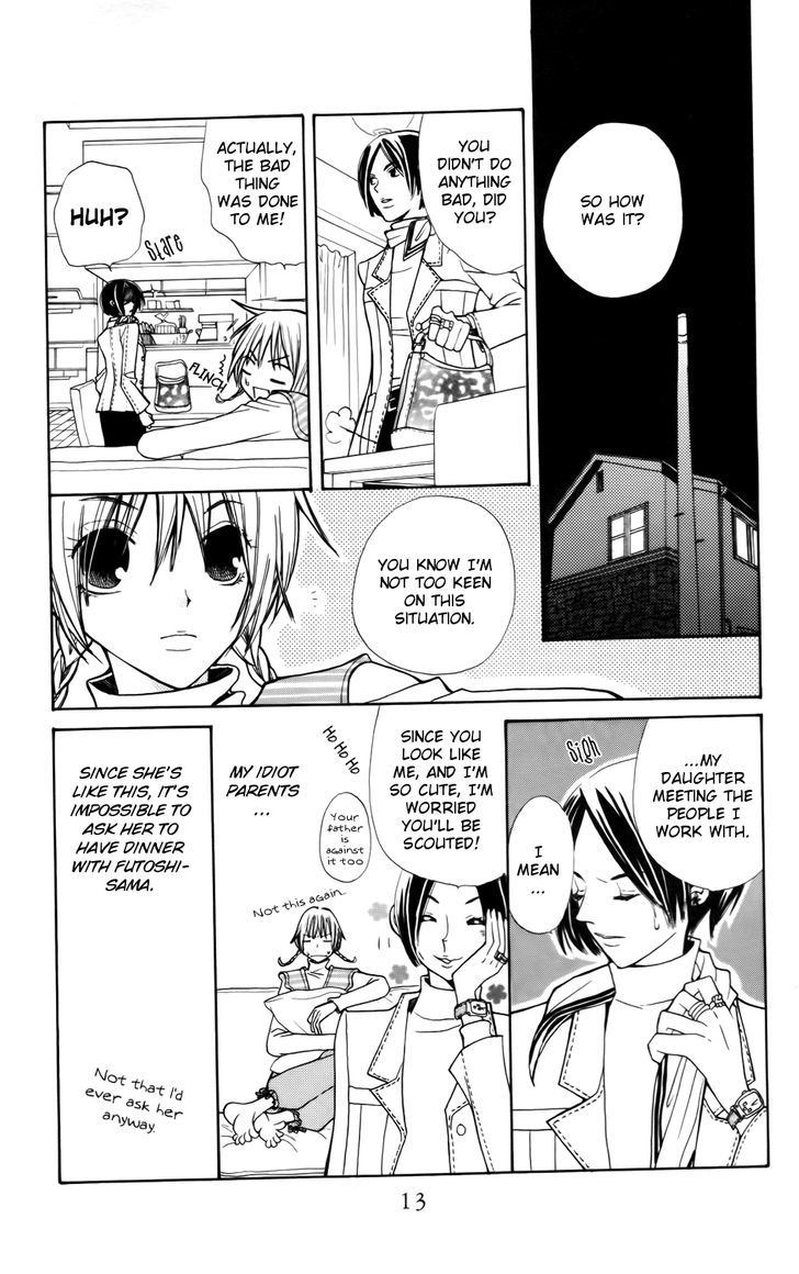 Shiawase Shokutaku - Vol.1 Chapter 1 : Happy Dining