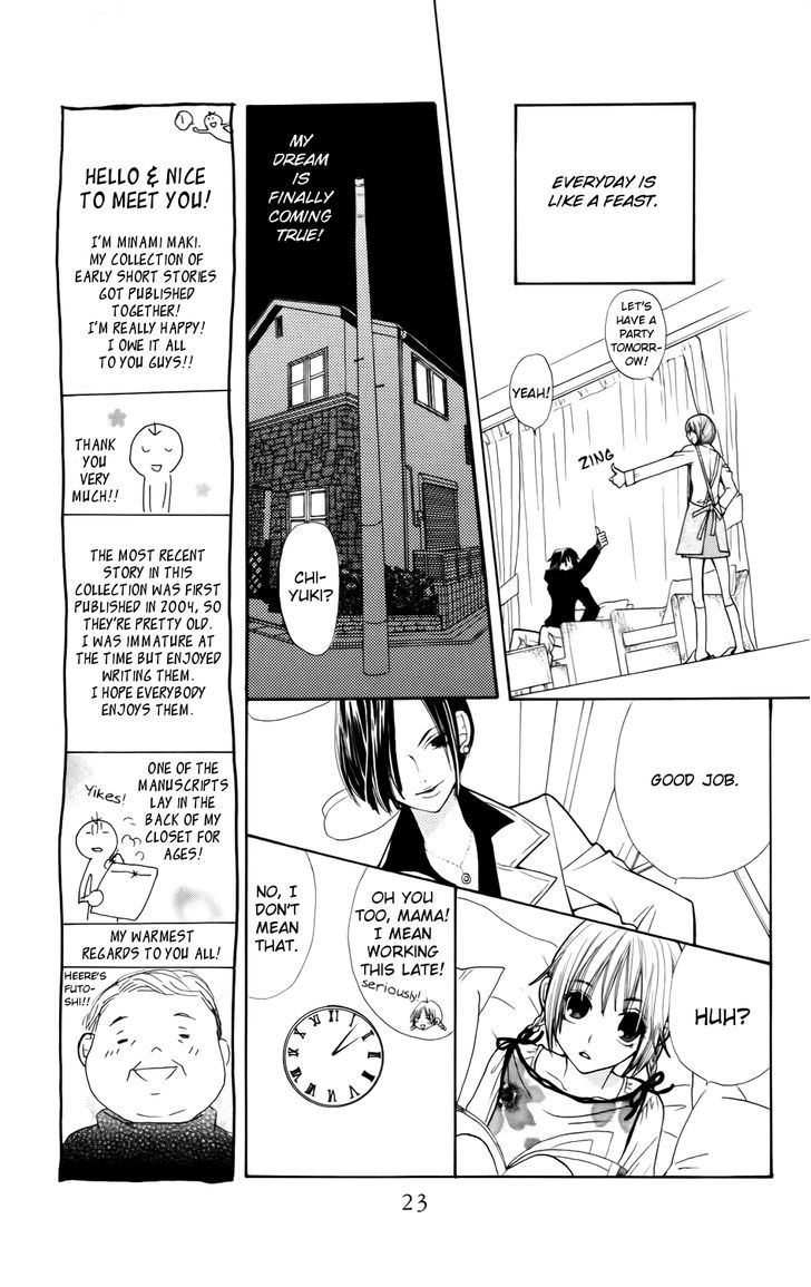 Shiawase Shokutaku - Vol.1 Chapter 1 : Happy Dining