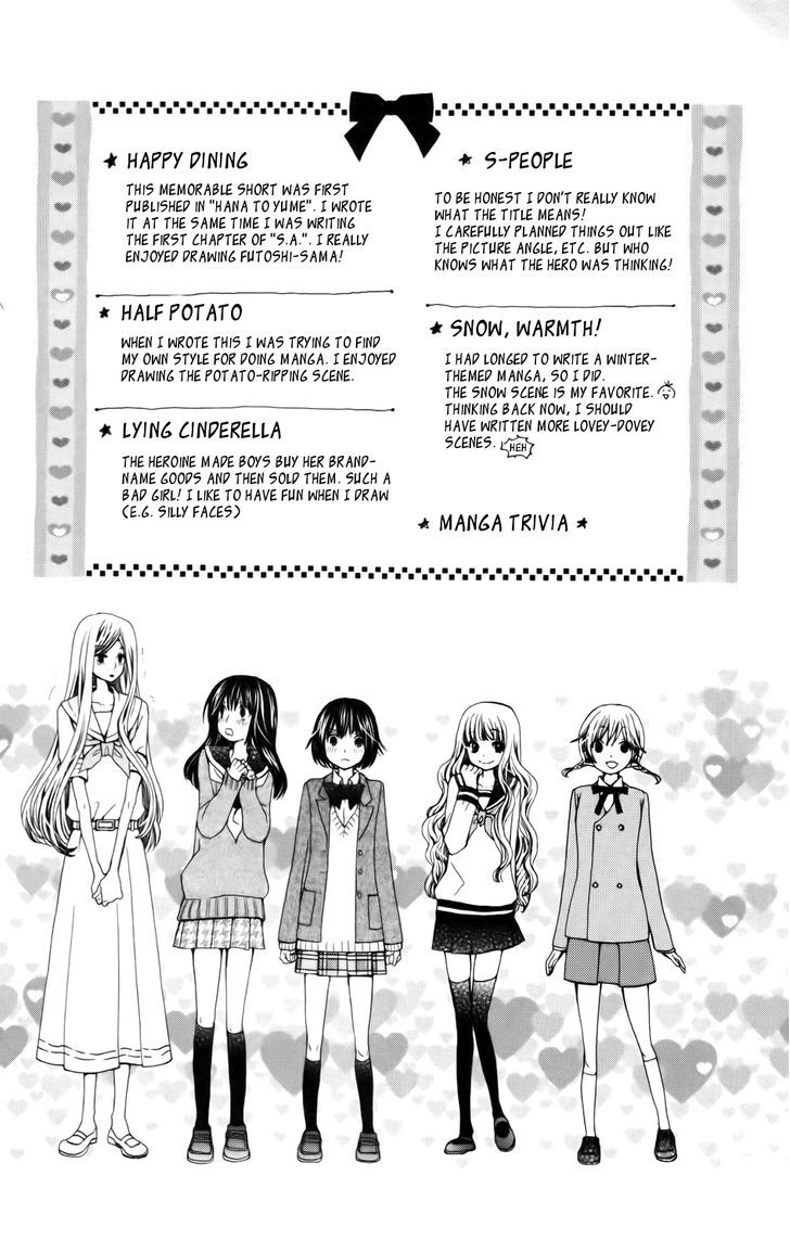 Shiawase Shokutaku - Vol.1 Chapter 1 : Happy Dining