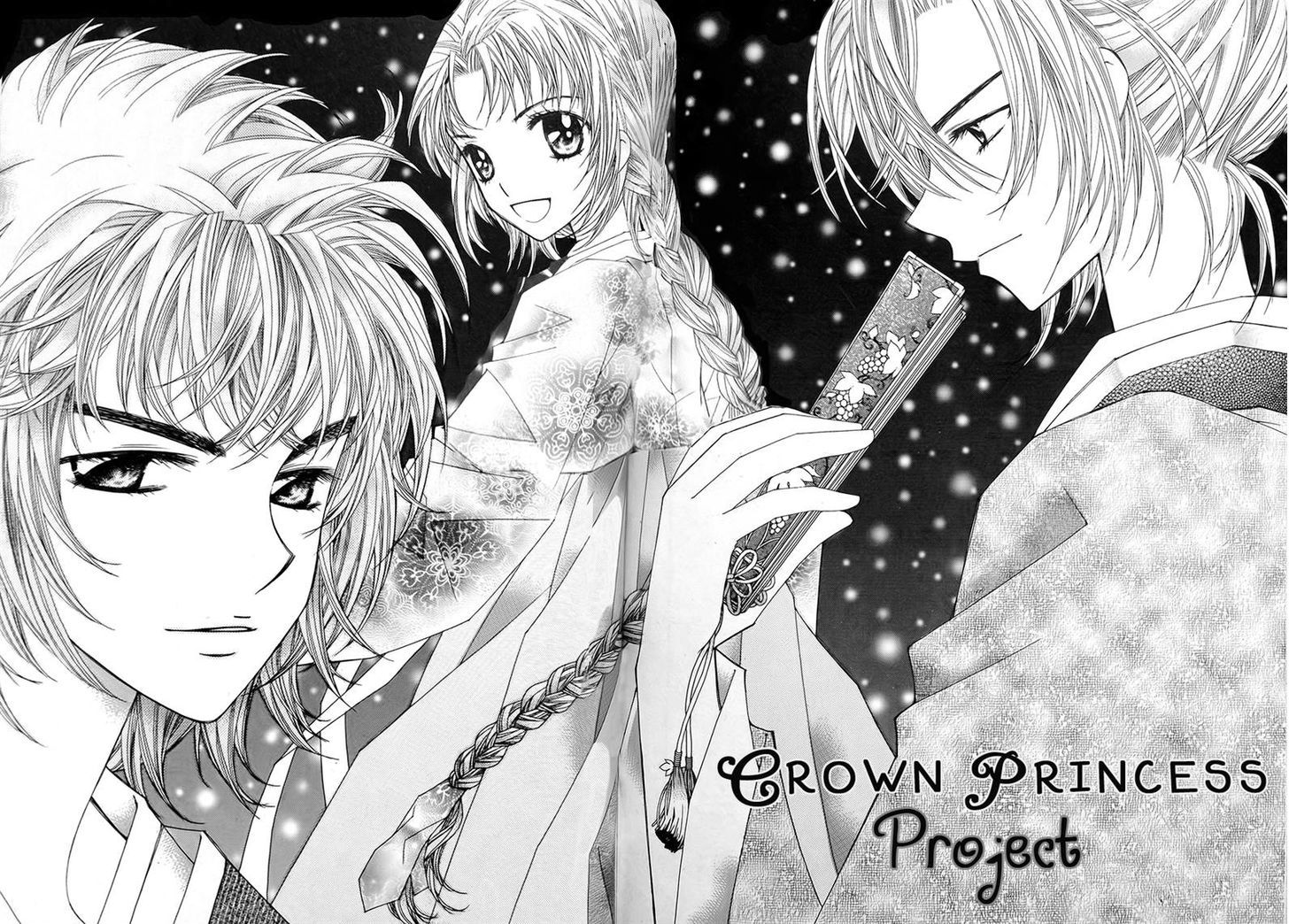 Crown Princess Project - Vol.2 Chapter 7