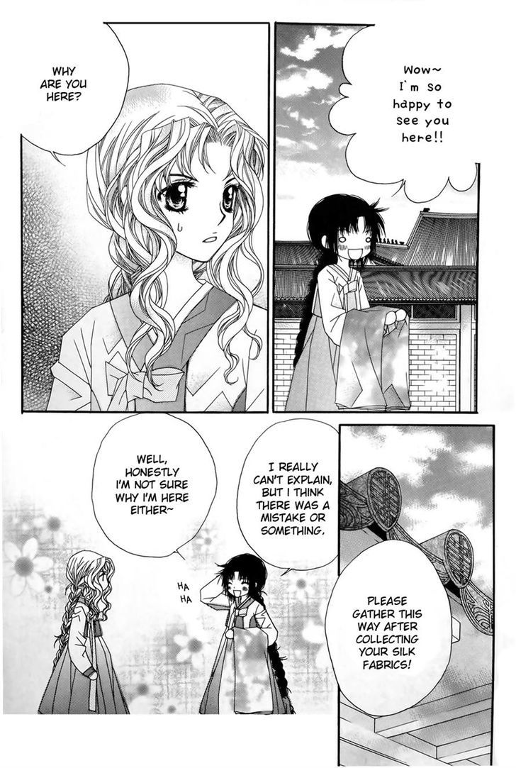 Crown Princess Project - Vol.2 Chapter 7