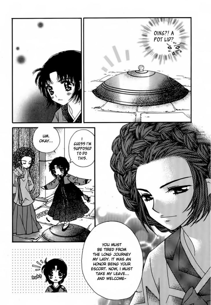 Crown Princess Project - Vol.1 Chapter 5