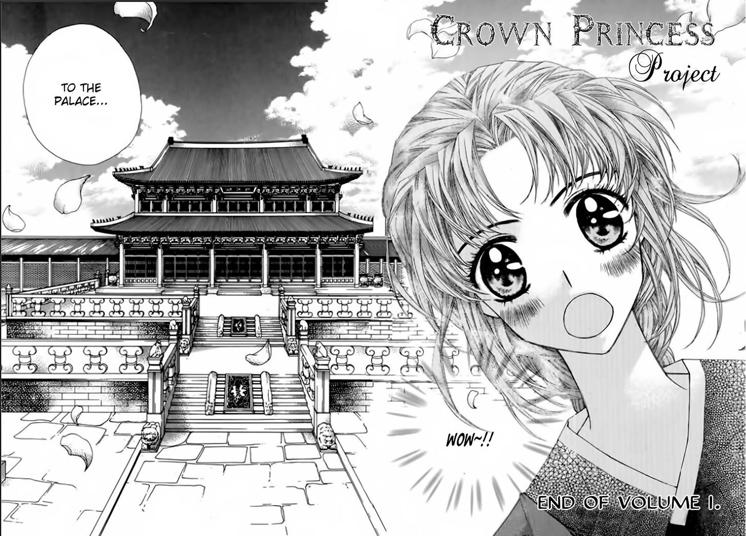 Crown Princess Project - Vol.1 Chapter 5