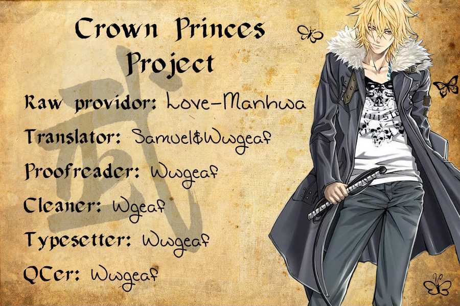 Crown Princess Project - Vol.1 Chapter 1