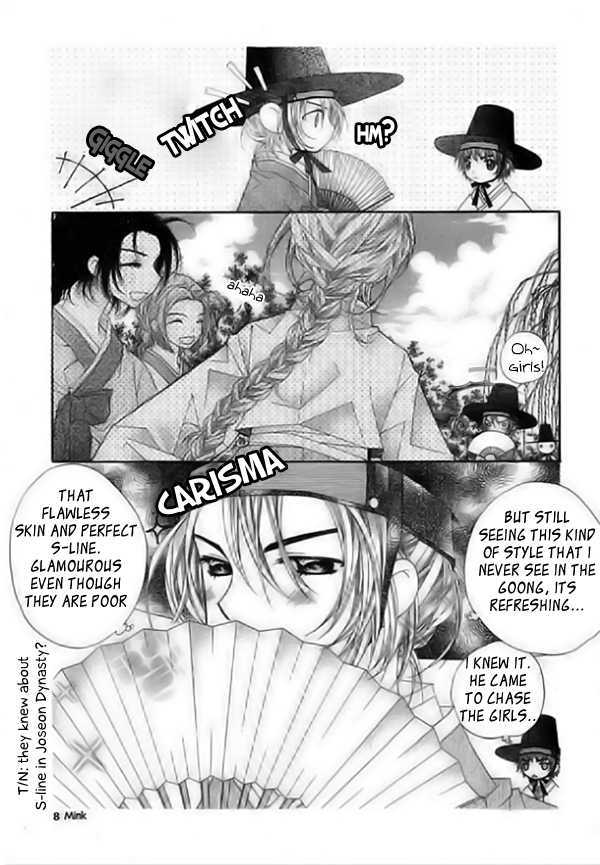 Crown Princess Project - Vol.1 Chapter 1