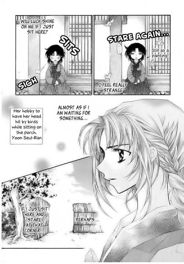 Crown Princess Project - Vol.1 Chapter 1