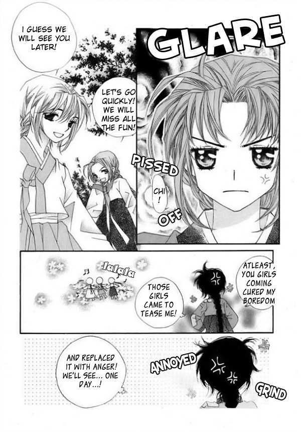 Crown Princess Project - Vol.1 Chapter 1