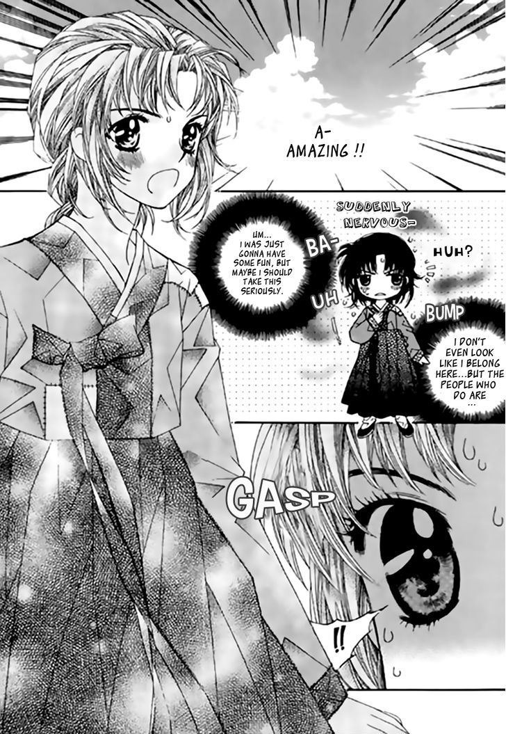 Crown Princess Project - Vol.2 Chapter 6