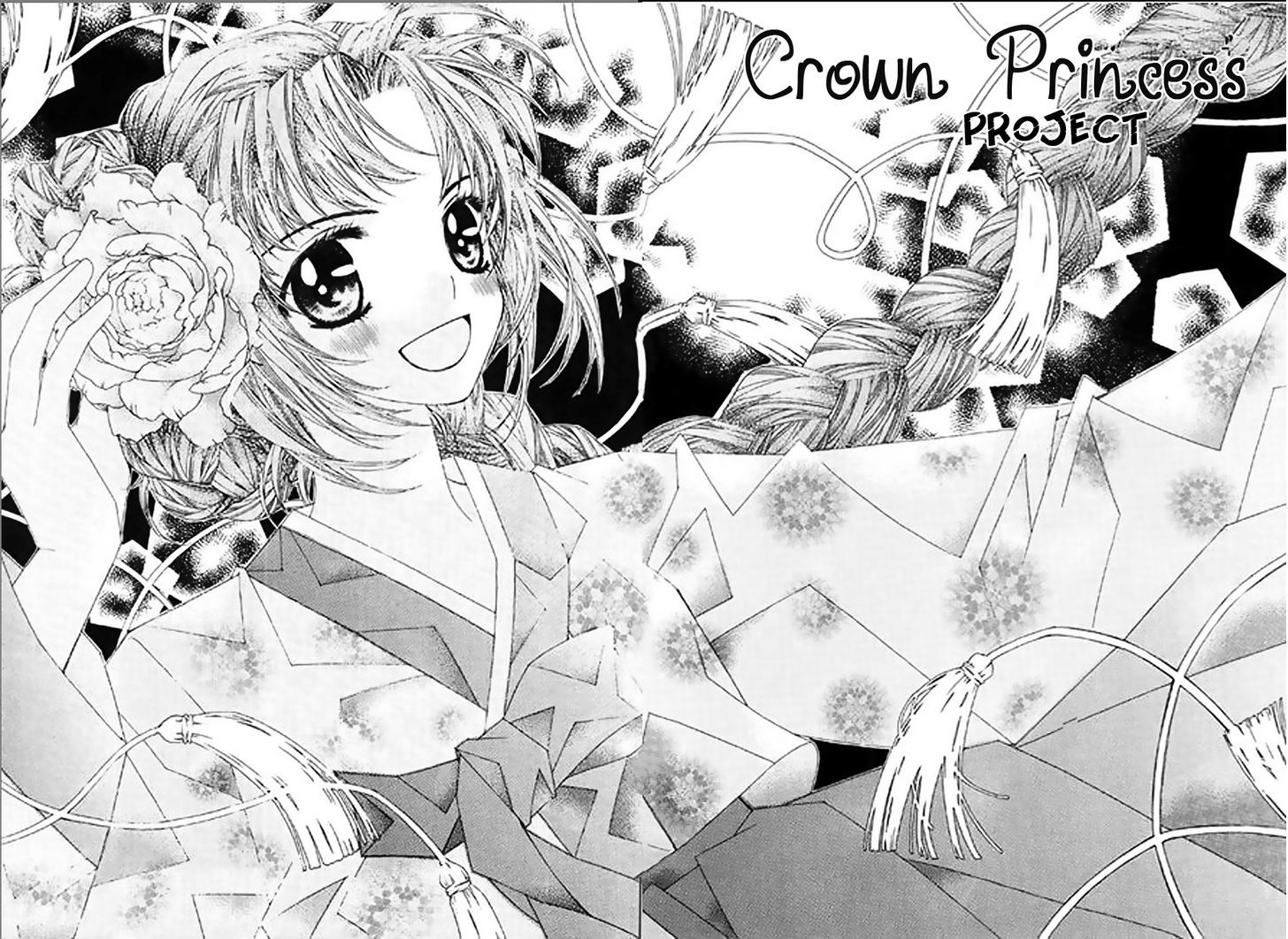 Crown Princess Project - Vol.2 Chapter 6