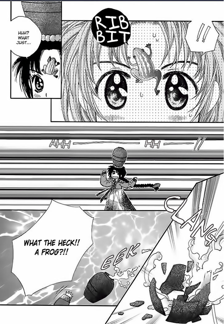 Crown Princess Project - Vol.1 Chapter 4