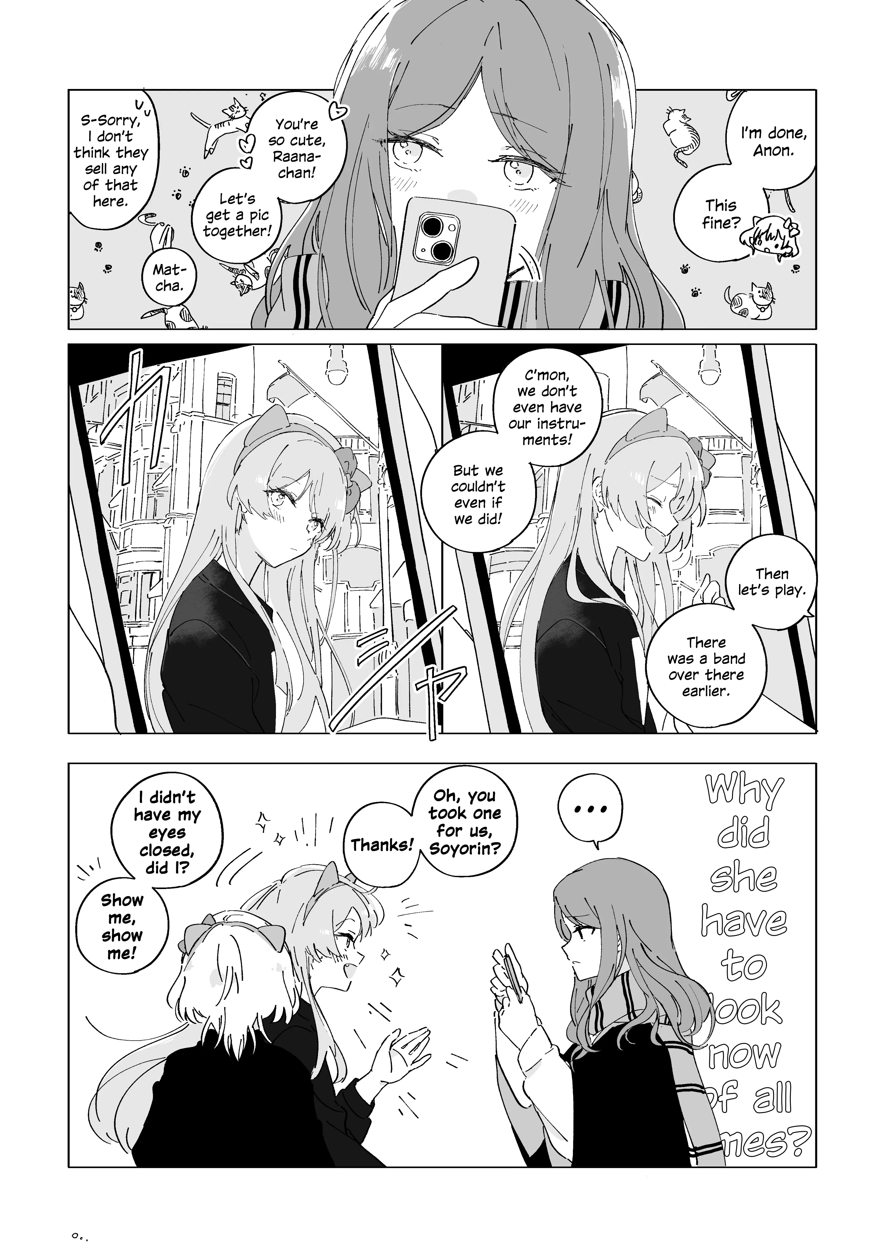 Bang Dream! - Anosoyo Are Already Dating (Doujinshi) - Chapter 2: Universal