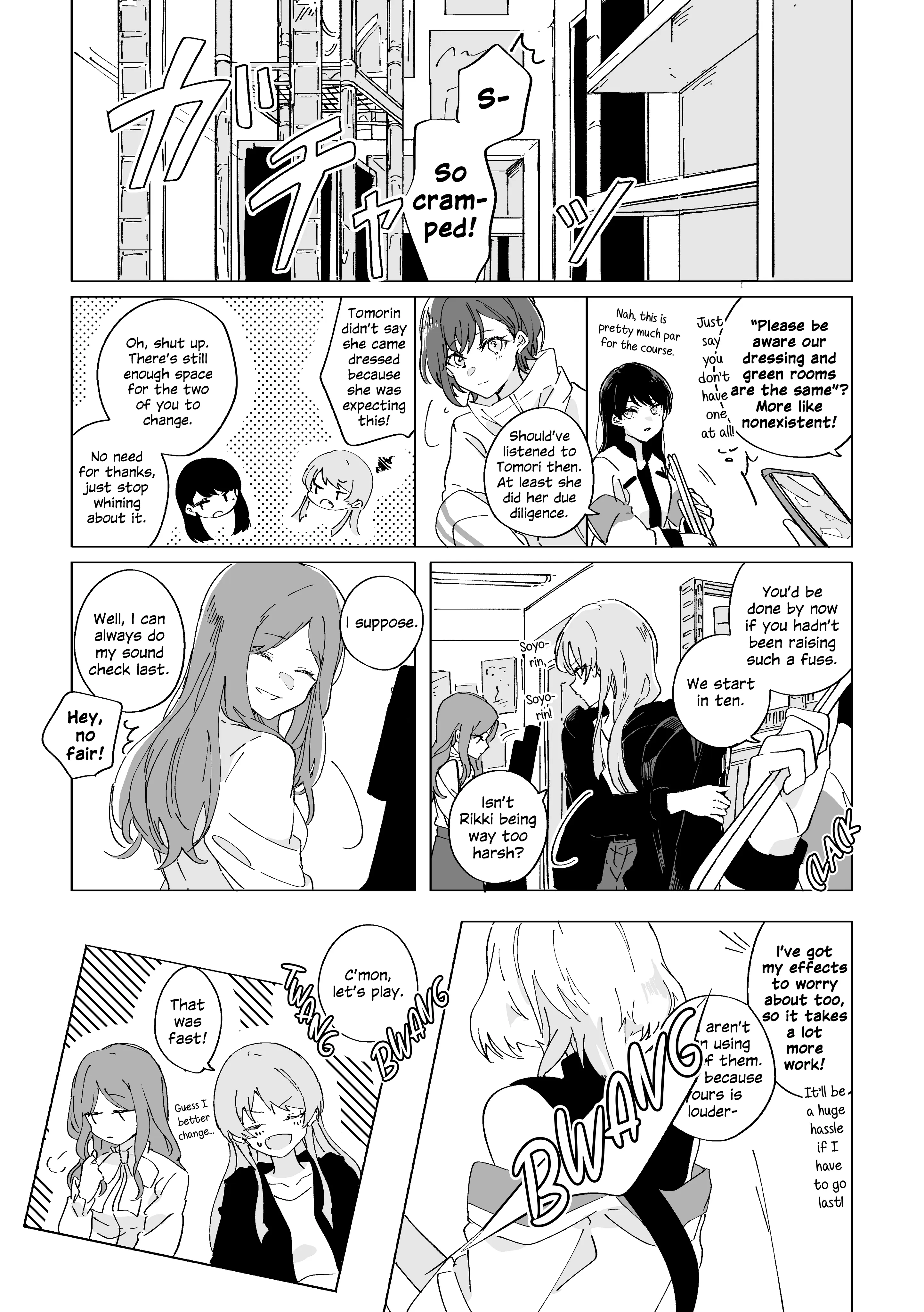 Bang Dream! - Anosoyo Are Already Dating (Doujinshi) - Chapter 1: Changing