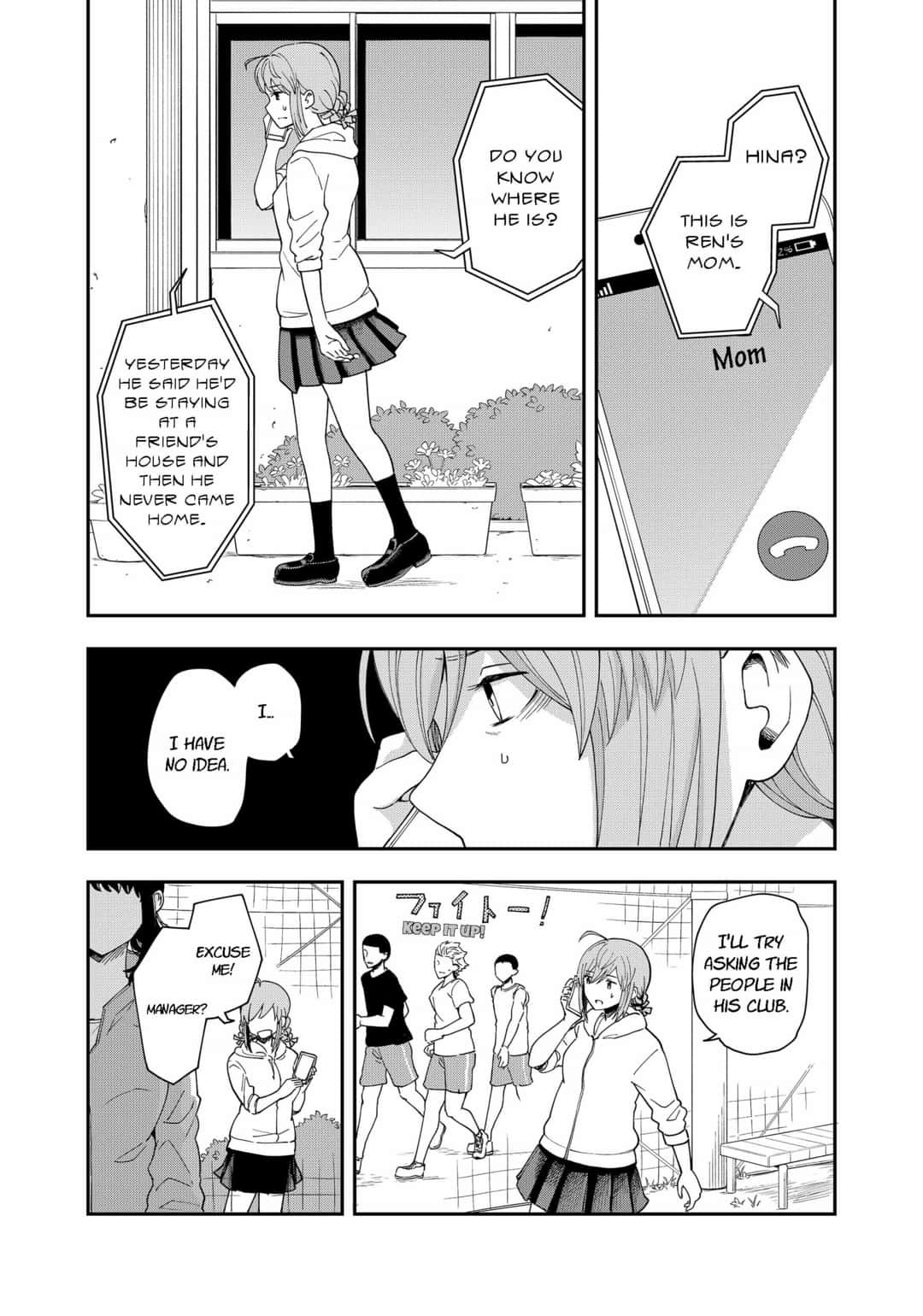 Hina Change - Chapter 18